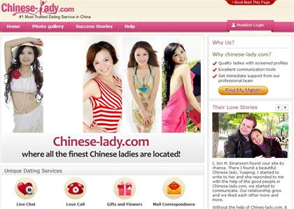 chinese lady